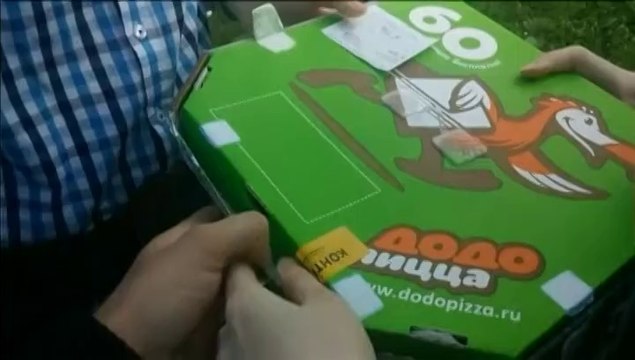 Les livraisons de pizzas ont une drone de tête en Russie