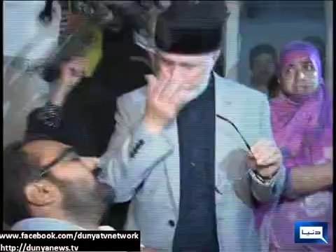 Dr Tahirul Qadri visits Jinnah Hospital to inquire about the health of injured party workers