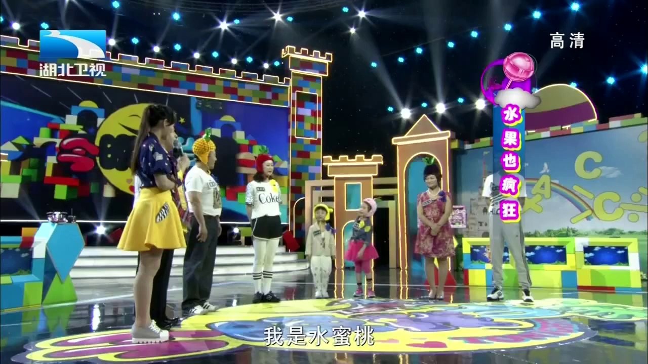 20140622 今晚我当家 20140622