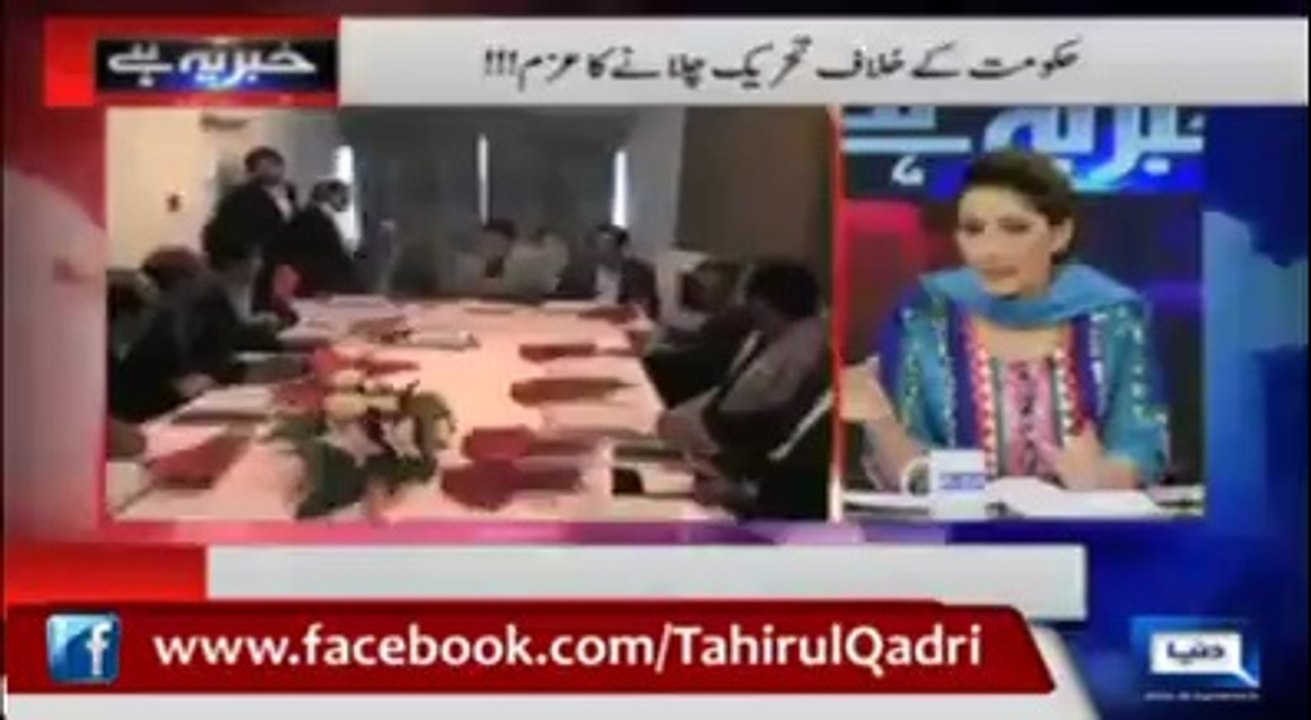 Kalasra's point of view about shareef brothers