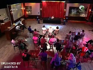 Qahwet L'Gosto_ Le casting (Mohamed Khessani)