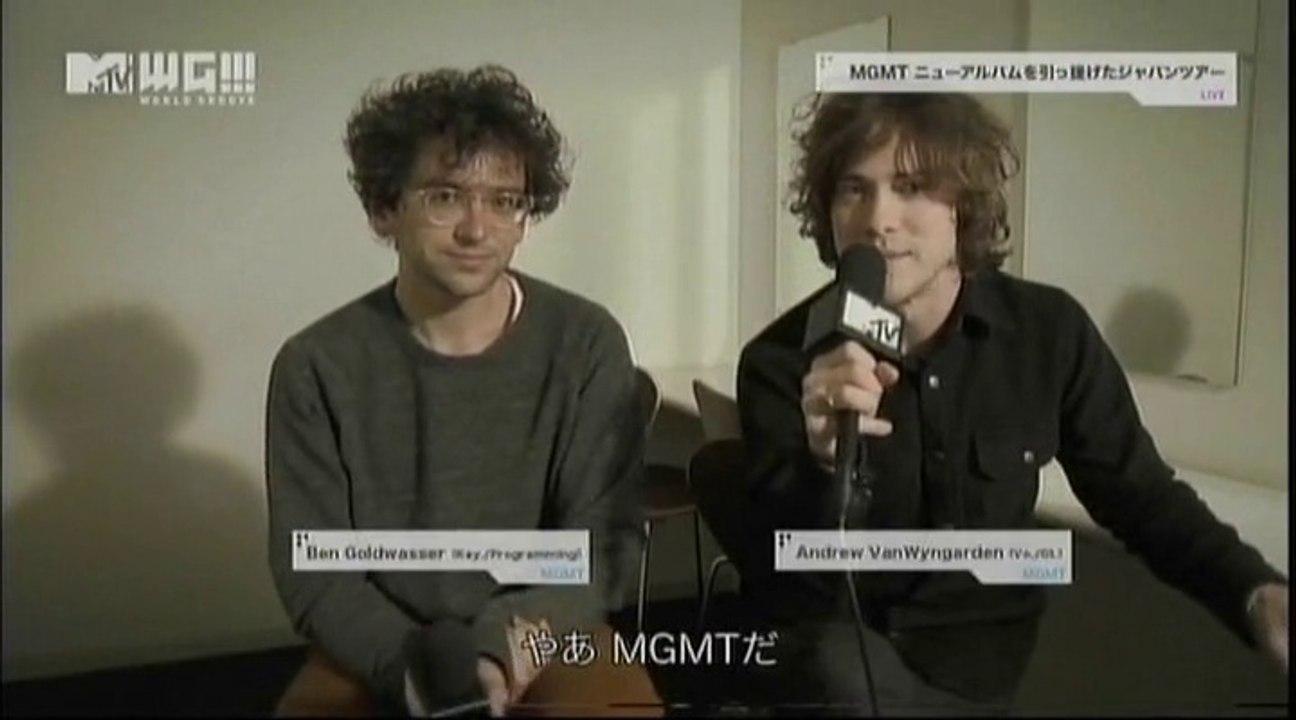 MGMT JAPAN2014