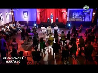 Qahwet L'Gosto_ Tchipa (Amine Boumediène)