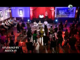 Qahwet L'Gosto_ Win biha (Moufida Adass)