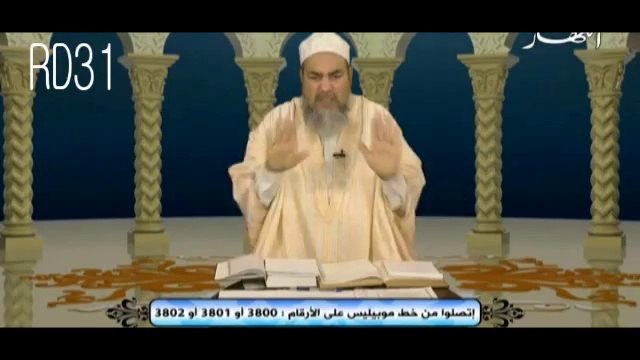 الشيخ شمس الدين الجزائري ،الزواج في الجزائر