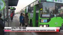 Public utility and service fees in Korea could soon rise