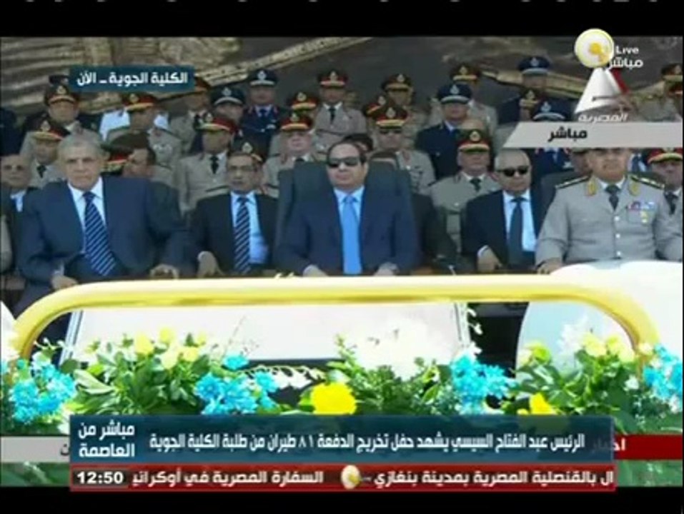 ياسر جبر رئيس الكلية الجوية في حفل تخريج الدفعة...