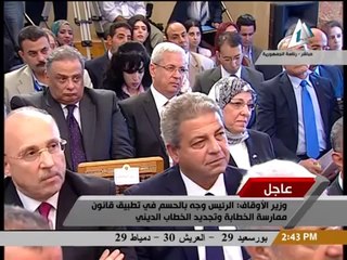 شاهد|| وزير الأوقاف: السيسى شدد على تجديد الخطاب الدينى