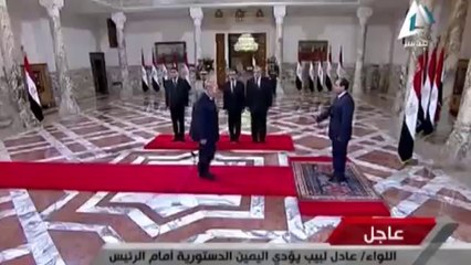 شاهد||  اللواء عادل لبيب يؤدى اليمين الدستورية وزيرا للتنمية المحلية