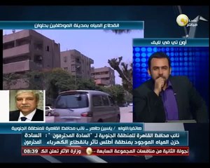 السادة المحترمون: الأحد 22 يونيو 2014