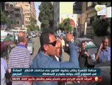 السادة المحترمون: محافظ القاهرة يطالب بتطبيق القانون على مخالفات الانتظار في الممنوع