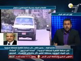 السادة المحترمون - اللواء ياسين طاهر: خزان المياه الموجود بمنطقة أطلس بحلوان تأثر بإنقطاع الكهرباء