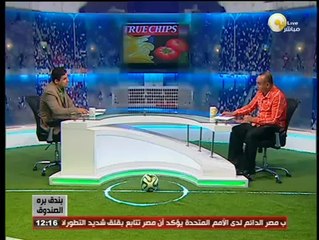 بندق بره الصندوق - السبت 21 يونيو 2014