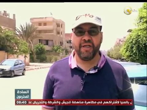 السادة المحترمون: معاناة سكان مدينة الموظفين بحلوان من مشكلة انقطاع المياه