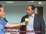 بندق بره الصندوق: عقد رعاية لشركة ملابس لإتحاد الكرة المصري