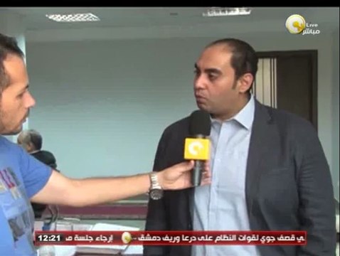 بندق بره الصندوق: عقد رعاية لشركة ملابس لإتحاد الكرة المصري