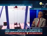 السادة المحترمون: دور مصلحة الضرائب في إصلاح الدولة المصرية