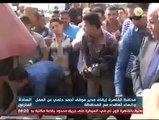 السادة المحترمون: إيقاف مدير موقف أحمد حلمي عن العمل .. كده بقى عندنا دولة وبتحاسب