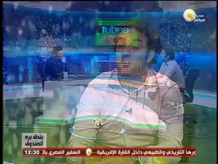 بندق برة الصندوق: الثلاثاء 17 يونيو 2014
