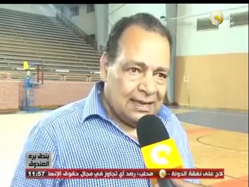 بندق برة الصندوق: قرارات لجنة الأندية حول الدورة الرباعية وإلغاء الهبوط