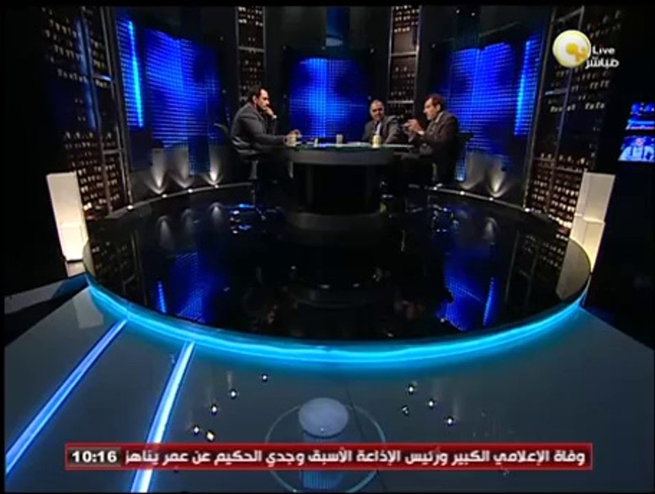 التحالفات الحزبية وسباق الانتخابات البرلمانية .. في السادة المحترمون