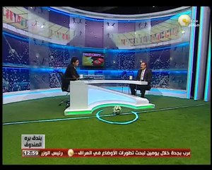 نقاش عن كيفية تسويق اللاعب المصري ووصولة للعالمية - فى بندق بره الصندوق
