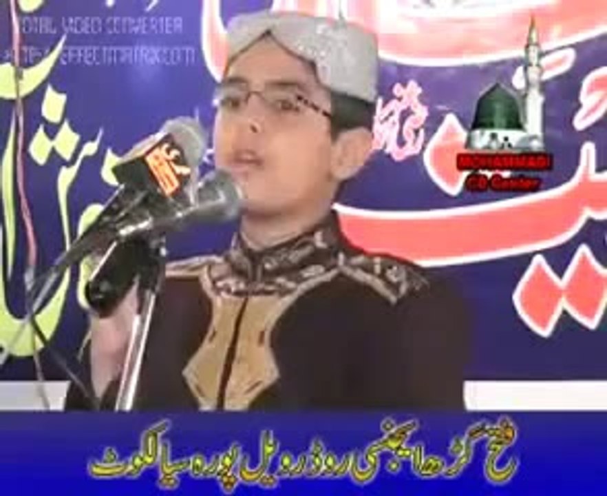 Beautifull naat by huzaifa sanaullah