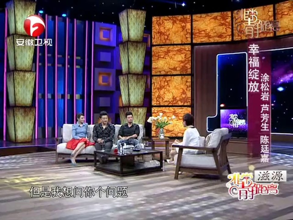 20140622 非常静距离（最新） 20140622