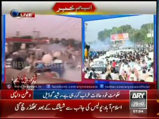 Chaos Erupts In Islamabad Ahead of Dr Tahir-ul-Qadri's Return