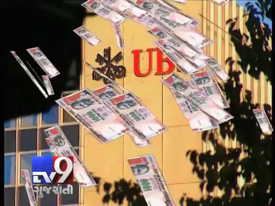 Swiss authorities act swiftly,will share list of Indians stashing black money in its banks with Modi government - Tv9