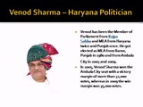 Venod Sharma - Indian Politician From Haryana