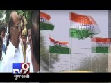 No break-up in NCP-Congress, Pawar did not seek Chavan's removal from Chief Minister's Post - Tv9 Gujarati