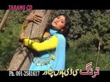 Best Of Salma Shah Part 9