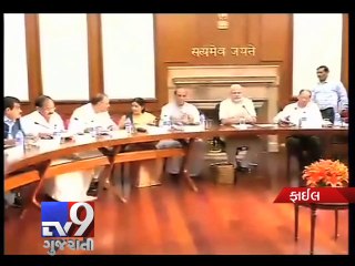 Download Video: Shiv Sena Chief calls for rollback of railway fares hike - Tv9 Gujarati