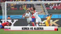 Korea loses to Algeria 4-2
