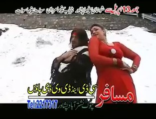 Pashto Album Baghi Hit Part 4