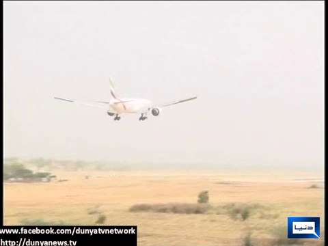 Dunya News - Lahore: Tahirul Qadri's flight EK-612 lands at Allama Iqbal International Airport