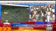 Ary News - 23 June 2014 Dr tahir Ul Qadri Arrival In Islamabad and Police Lathi Charge