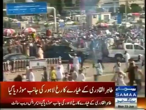 Tahir Qadri's plane diverted to Lahore