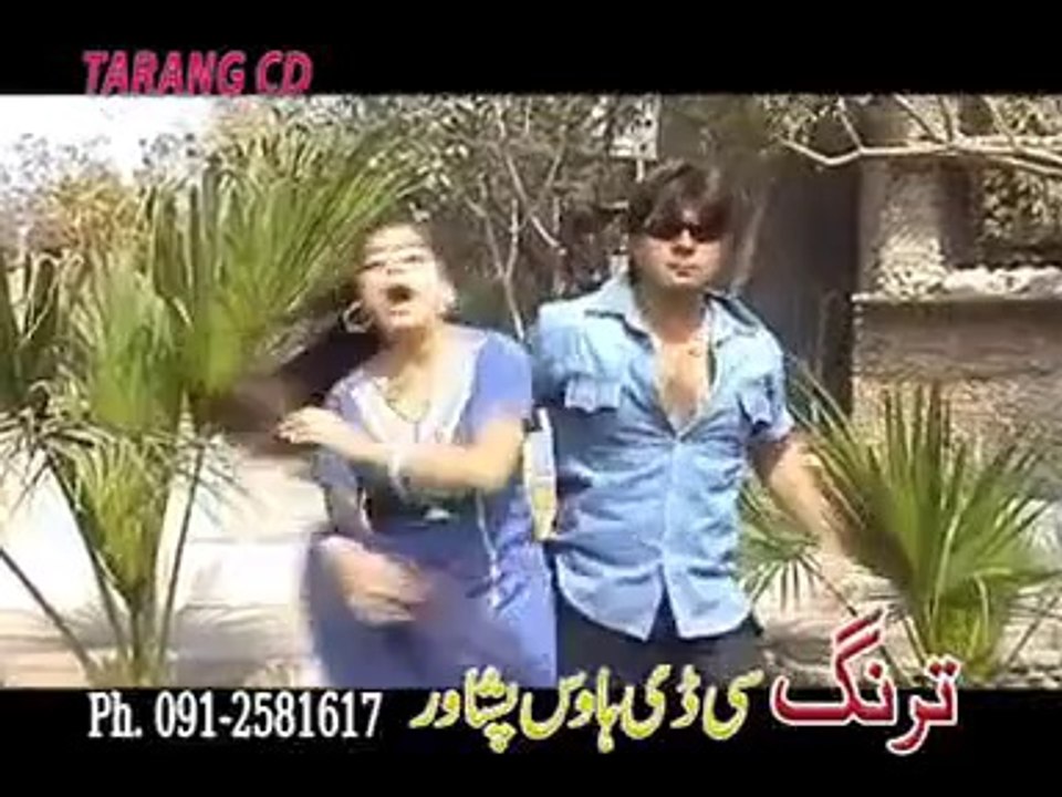 Maste Bulbulay Part 9