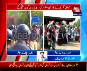 Clash between police, PAT workers