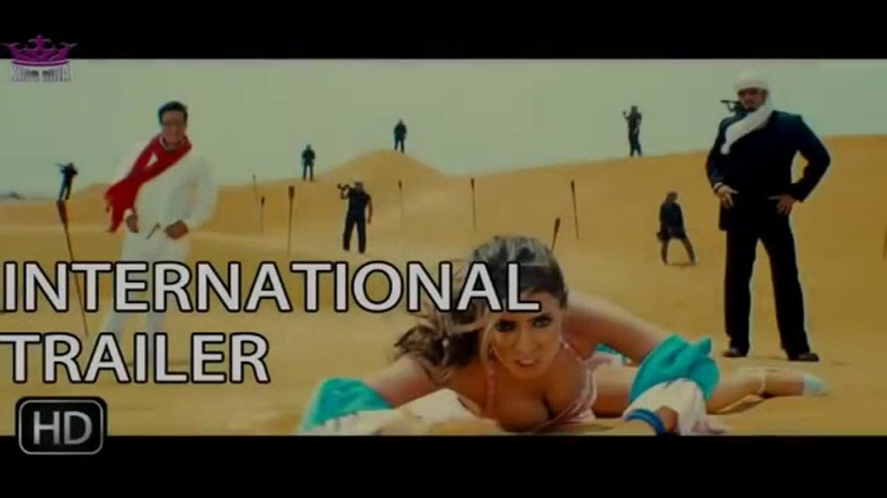 Sultanat-The Kingdom - 2014 - 1st Look Int'l Fi...