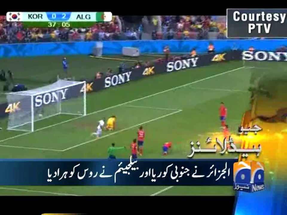 Geo Headlines-23 Jun 2014-1000