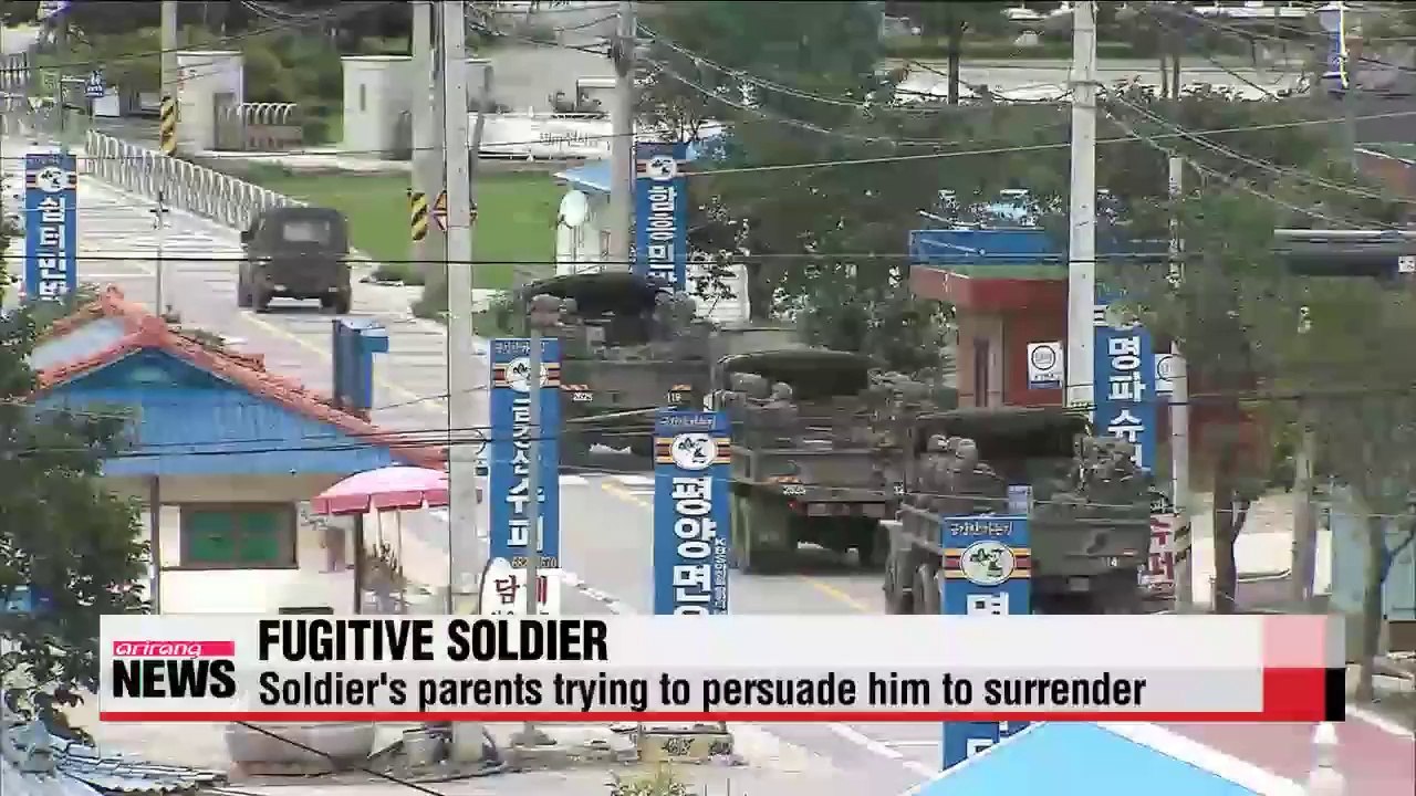 Fugitive soldier reportedly close to surrender