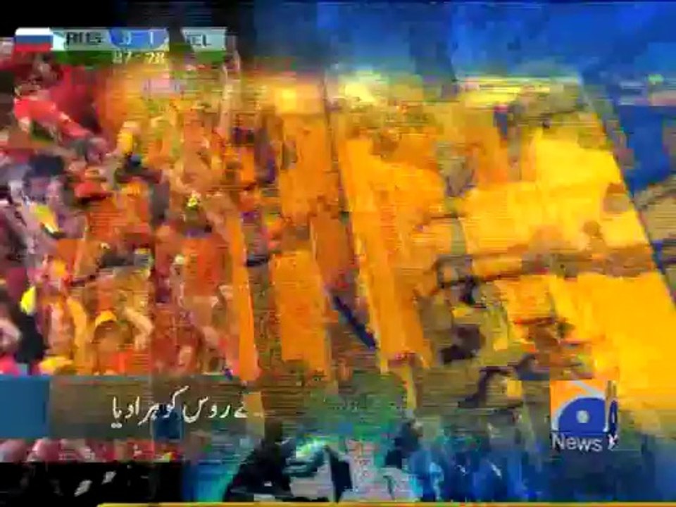 Geo Headlines-23 Jun 2014-1100