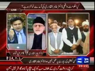 On The Front With Kamran Shahid 21th June 2014 On Dunya News
