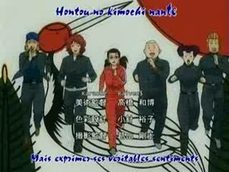 Gokusen op