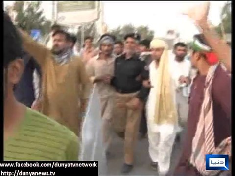 Dunya News - Clash between police and Pakistan Awami Tehreek workers in Islamabad
