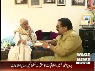 Main Jagaoon Ga 22 June 2014 (Fatima Surya Bajiya's Interveiw)
