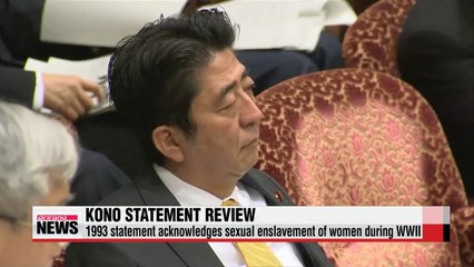 Korean gov't summons Japanese envoy over review of Kono Statement